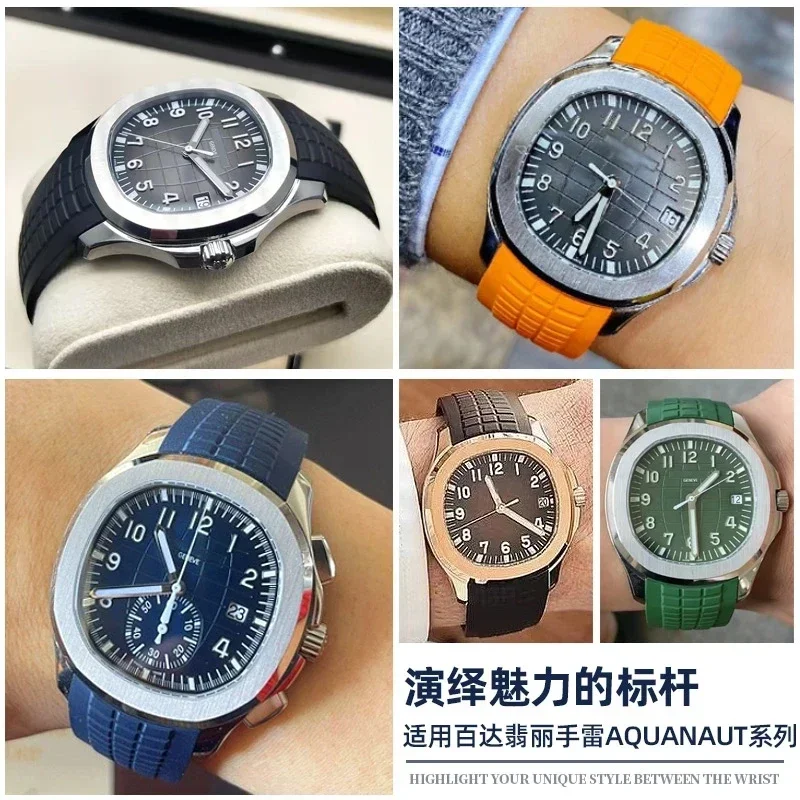 Rubber Watchband Aquanaut Fits - Patek Philippe Watch Aquanaut recension och pris