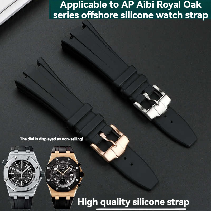 For Audemars Piguet AP Royal O - Audemars Piguet Watch Royal Oak Offshore recension och pris