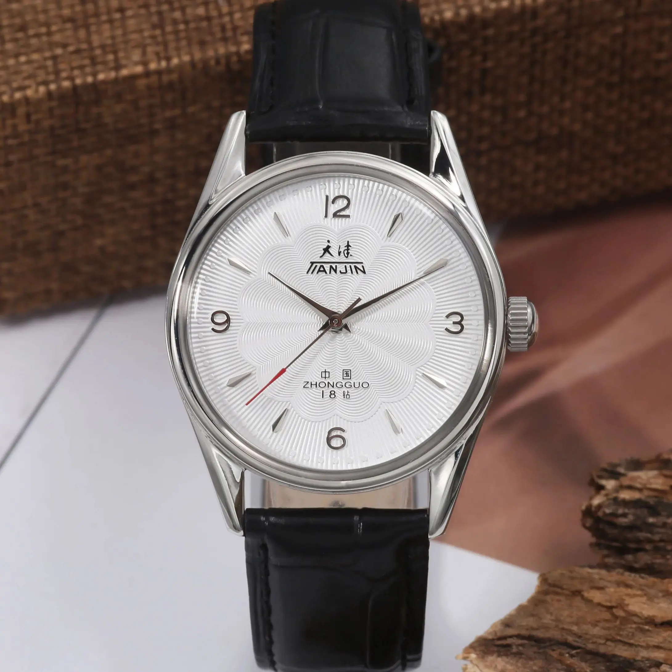 Tianjin Mechanical Watch Men's - Seiko Watch Presage recension och pris