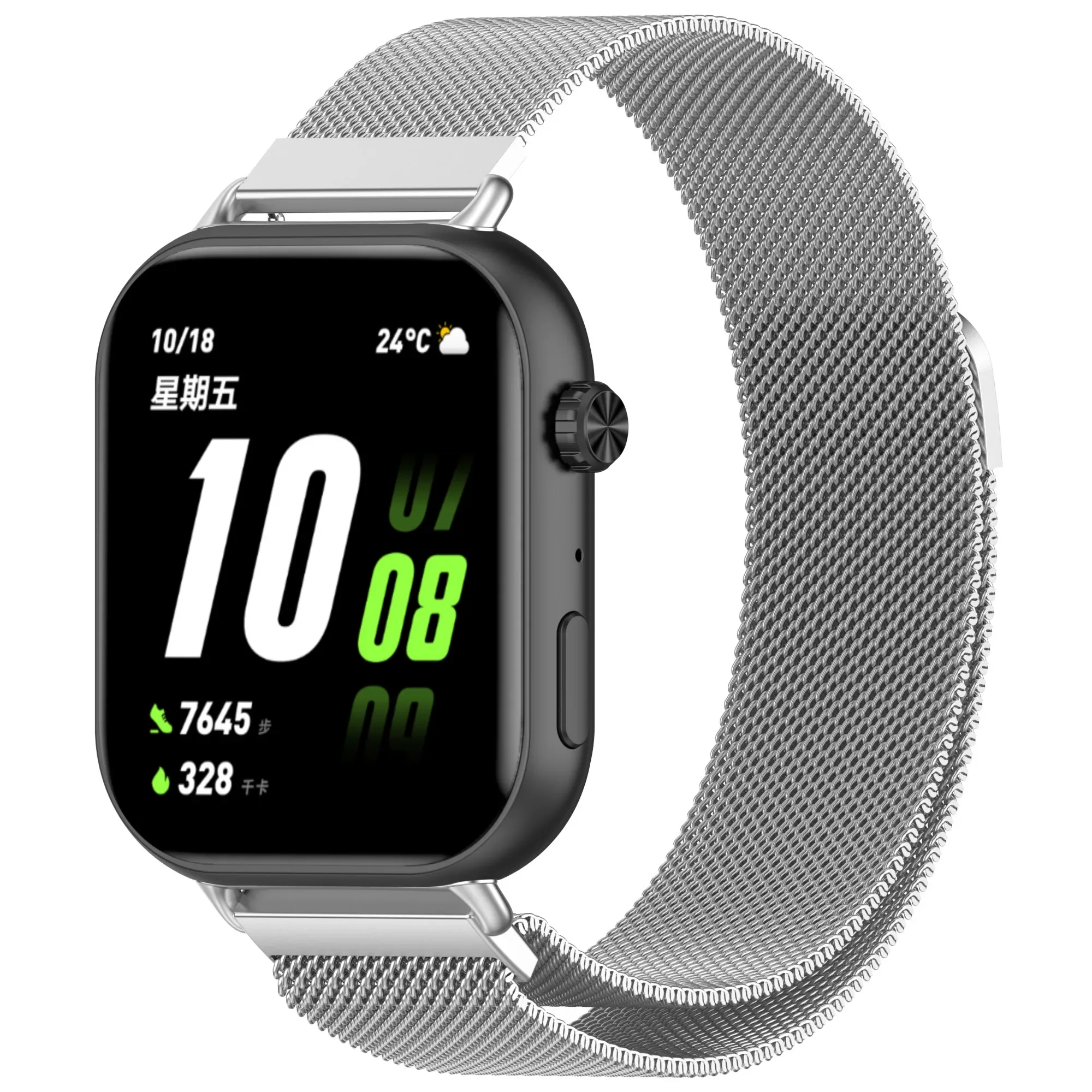 Stainless Steel Metal Magnetic - Mesh Strap Metal recension och pris