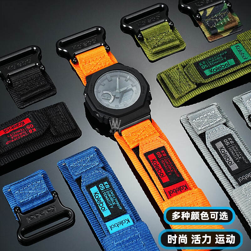 For Casio G-SHOCK Series GA-21 - Casio Watch G-Shock Ga-2100 recension och pris